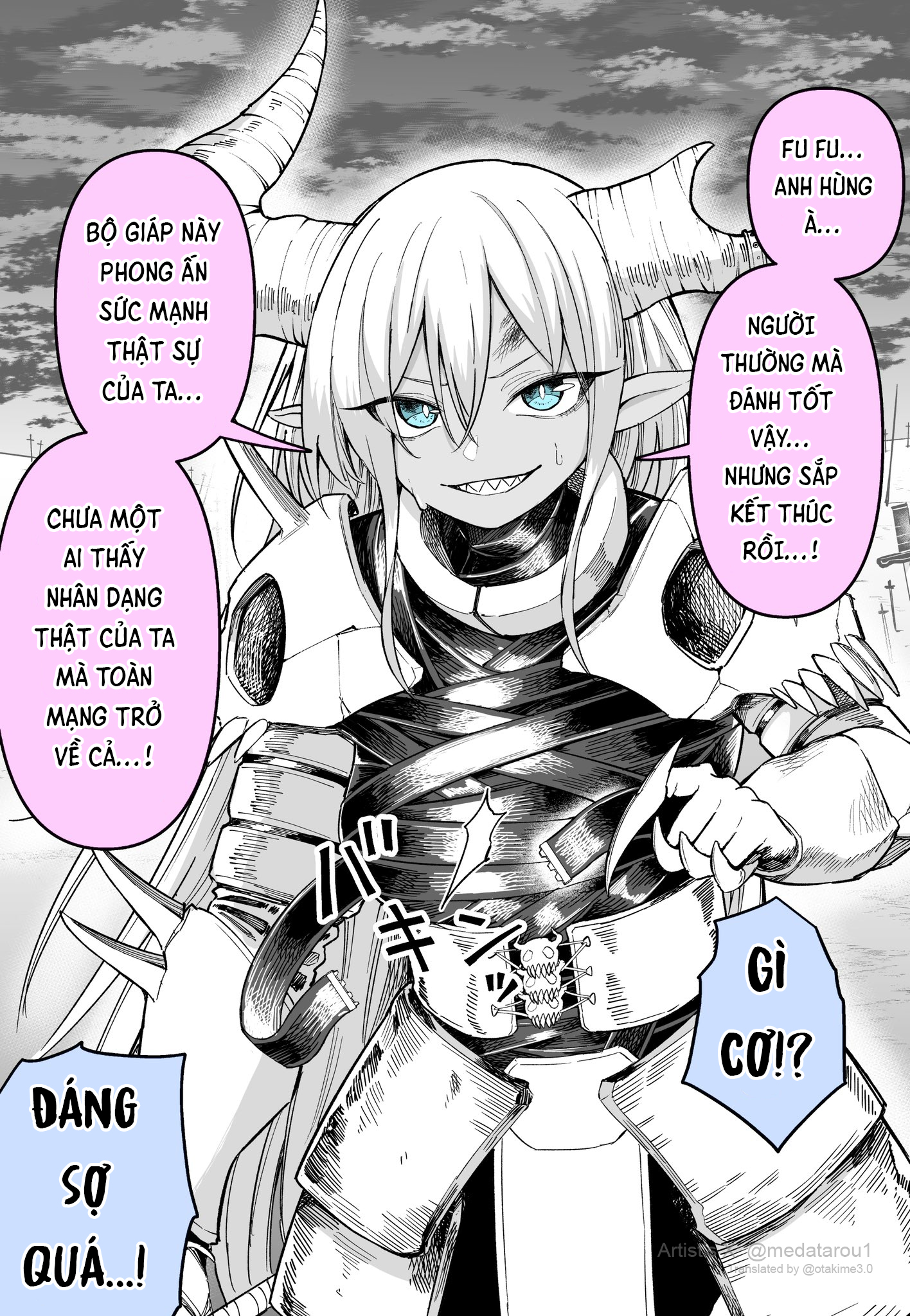 People Say “Ehh!?” to the Demon King for Some Reason 第6页