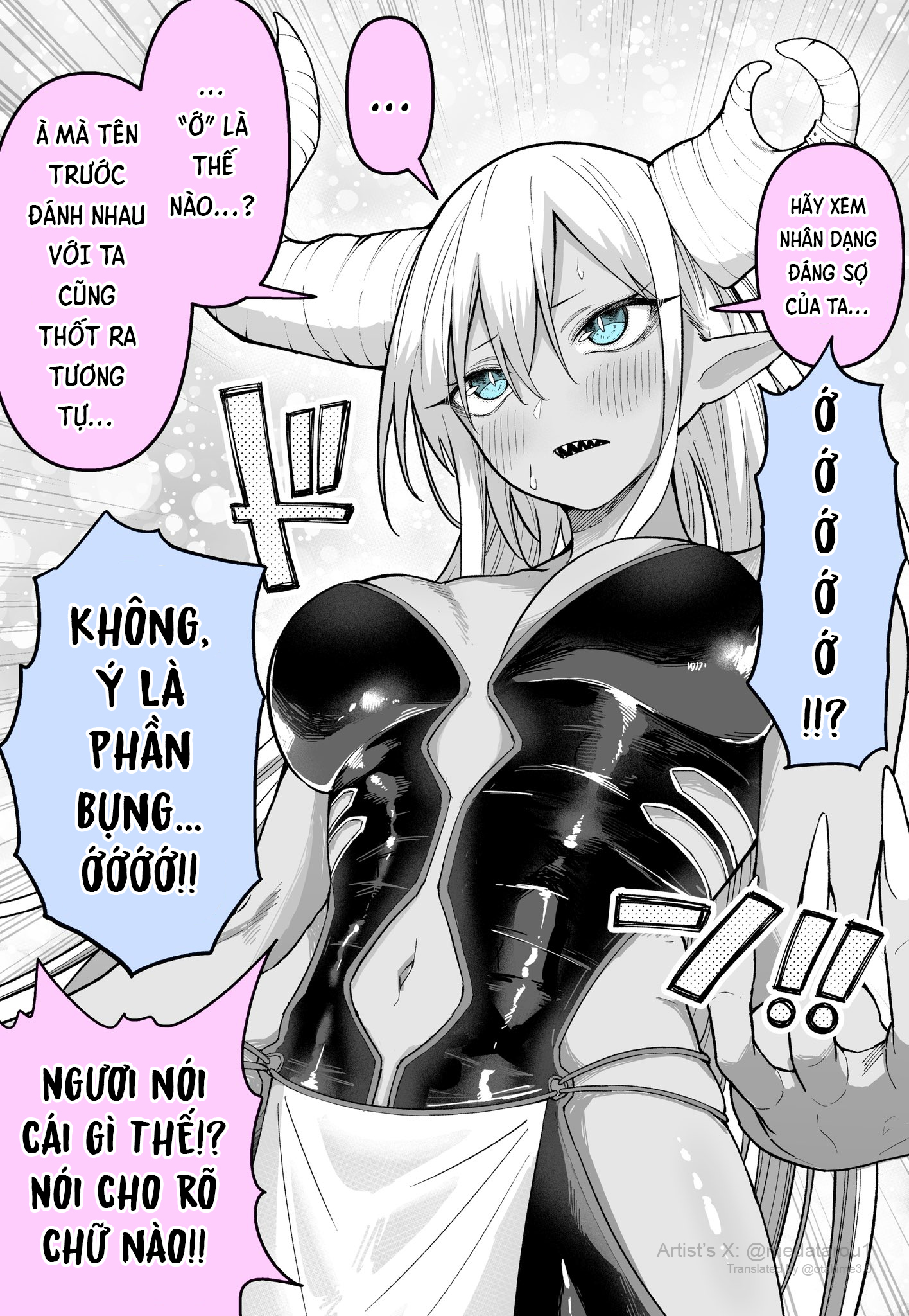 People Say “Ehh!?” to the Demon King for Some Reason 第7页