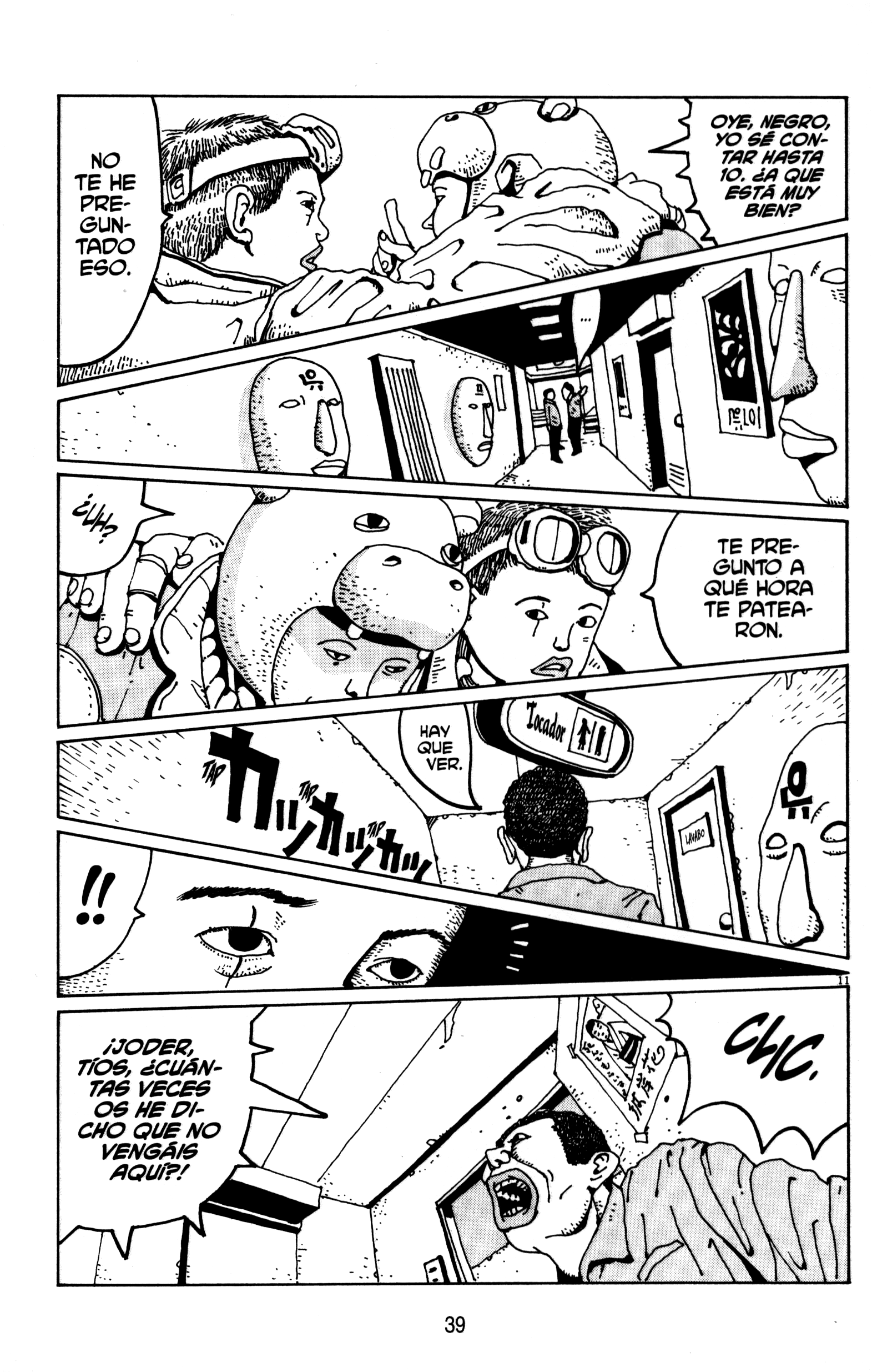 Tekkon Kinkreet ¡El camino para ser niños buenos! 第11页