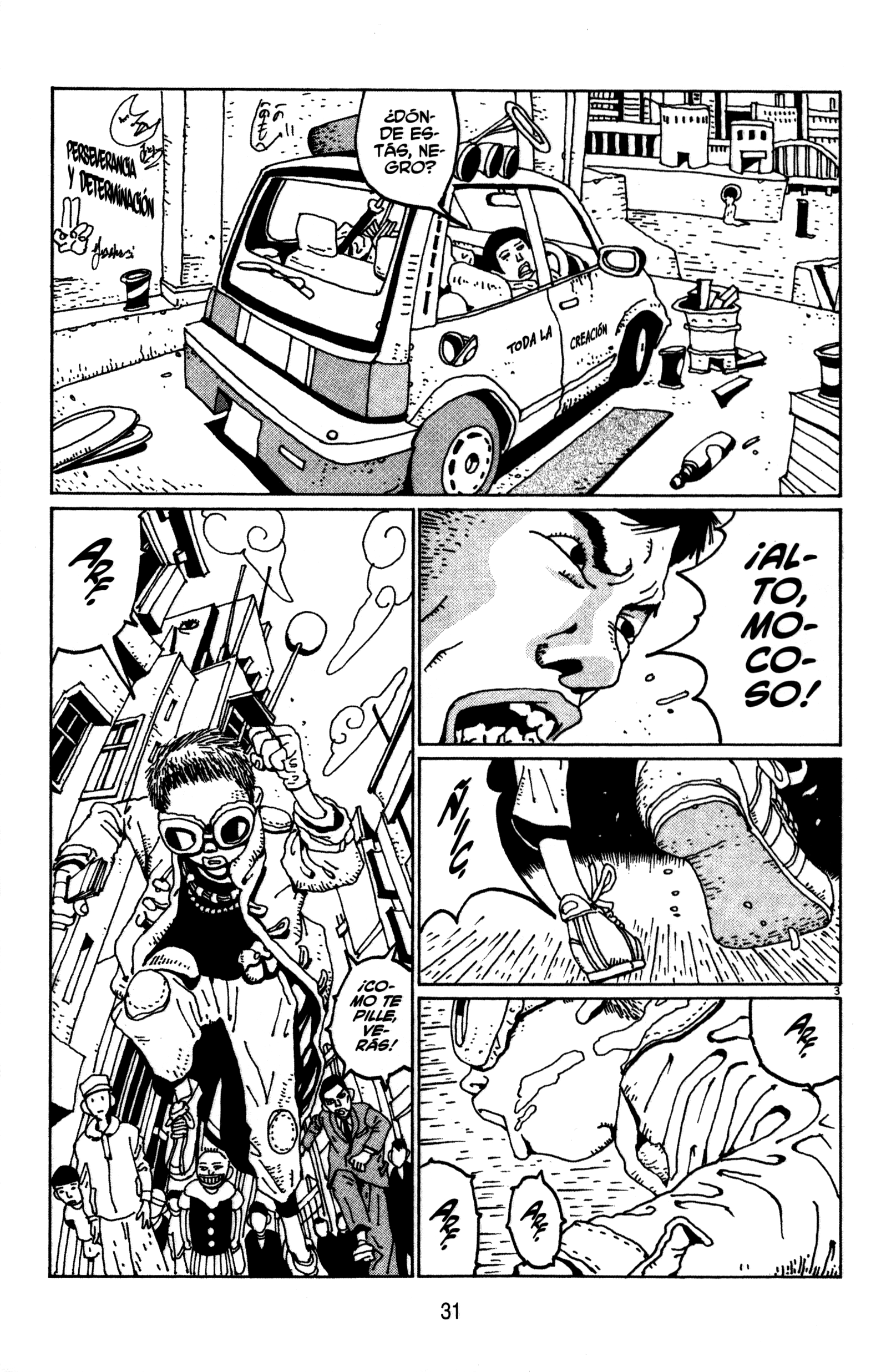 Tekkon Kinkreet ¡El camino para ser niños buenos! 第3页
