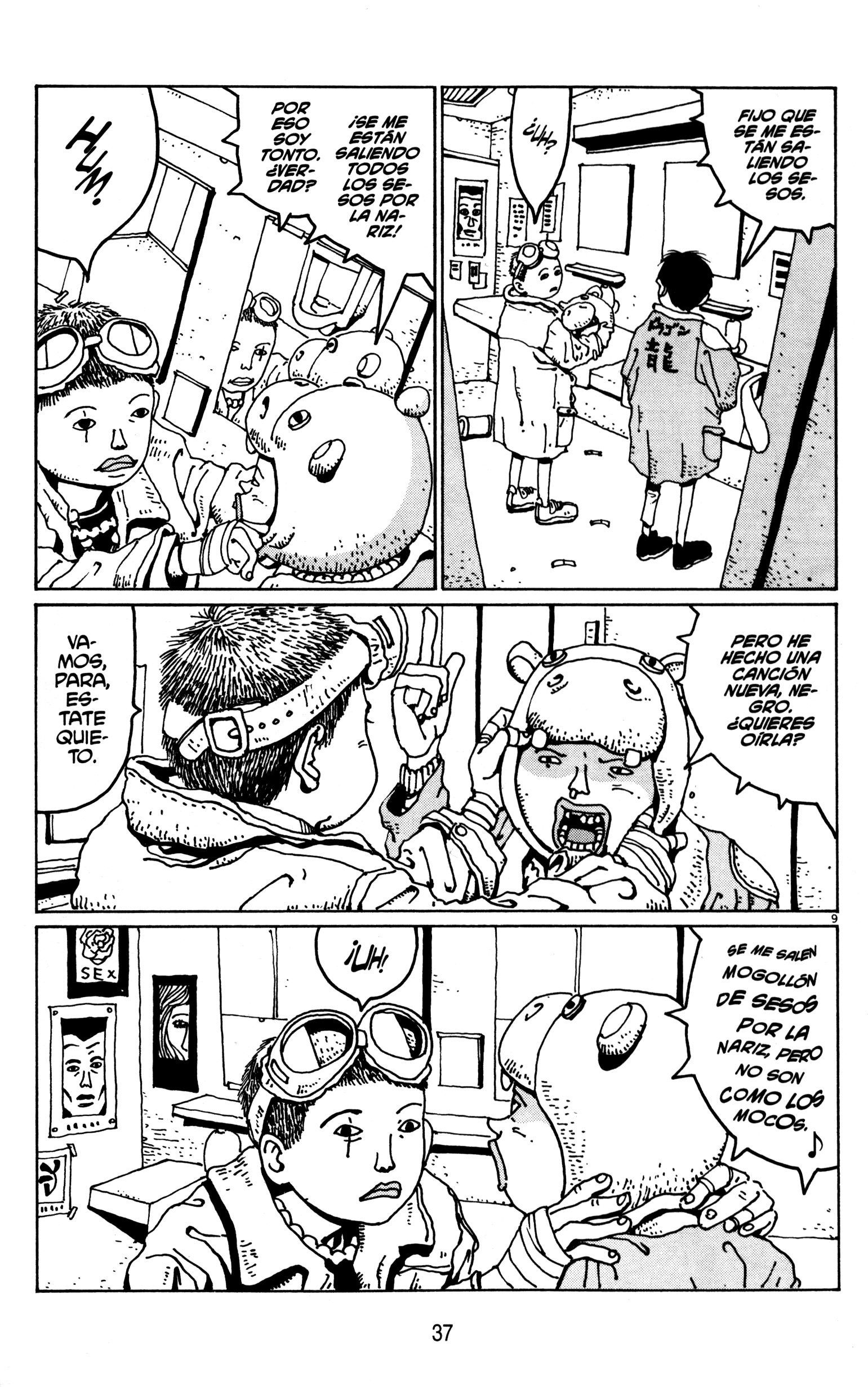 Tekkon Kinkreet ¡El camino para ser niños buenos! 第9页