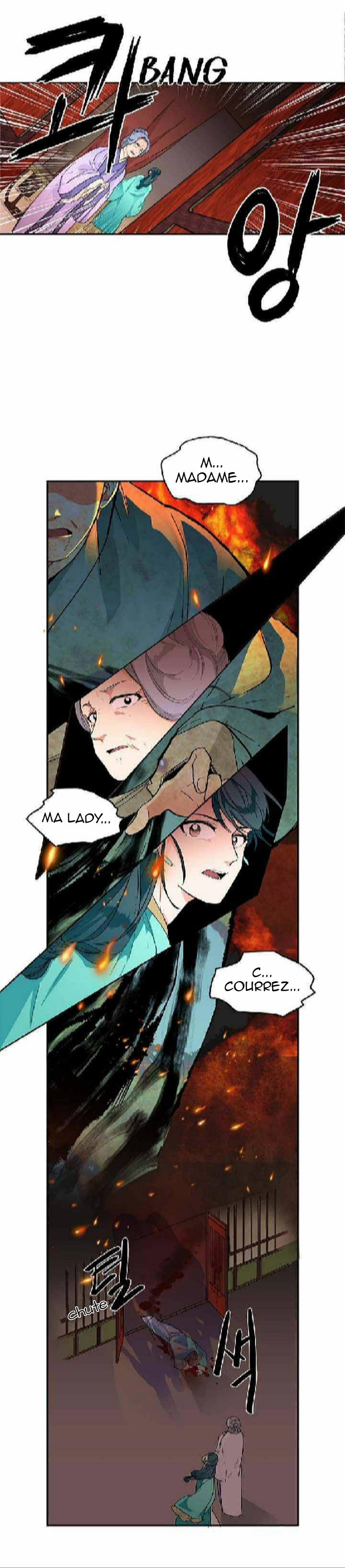 Yeon Lok Heun Vol. 1 Ch. 1 第14页