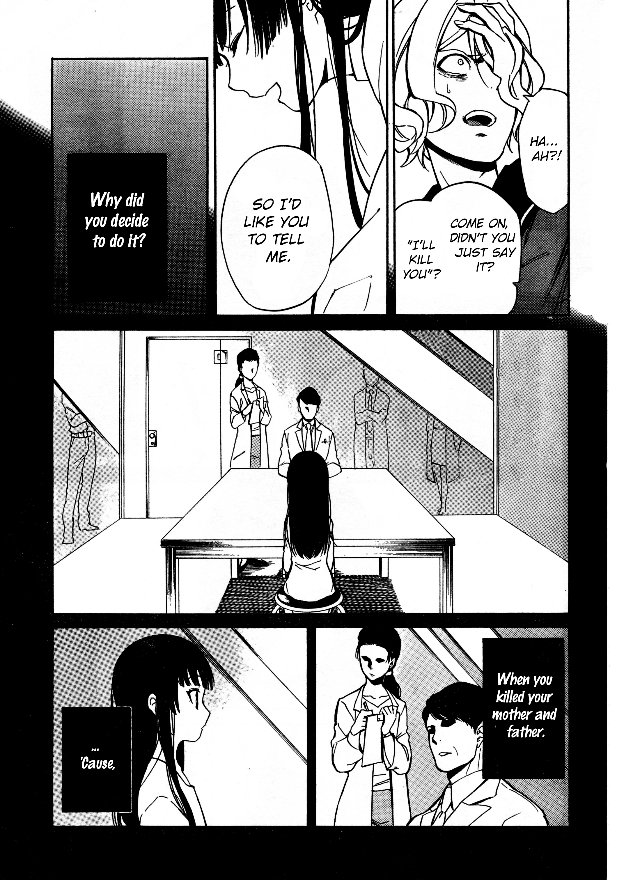 Innocent Devil Vol. 1 Ch. 2.2 第12页