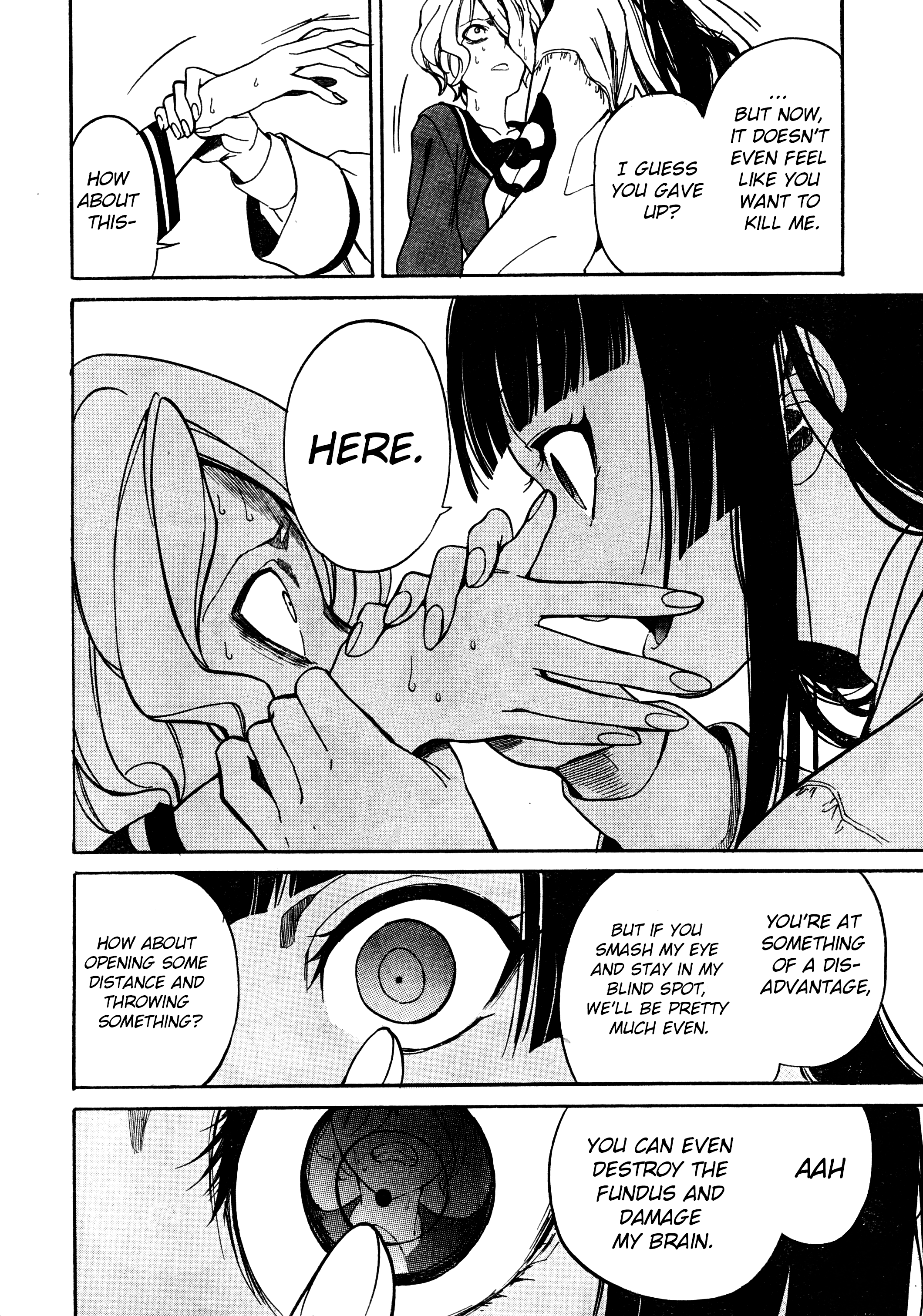 Innocent Devil Vol. 1 Ch. 2.2 第15页