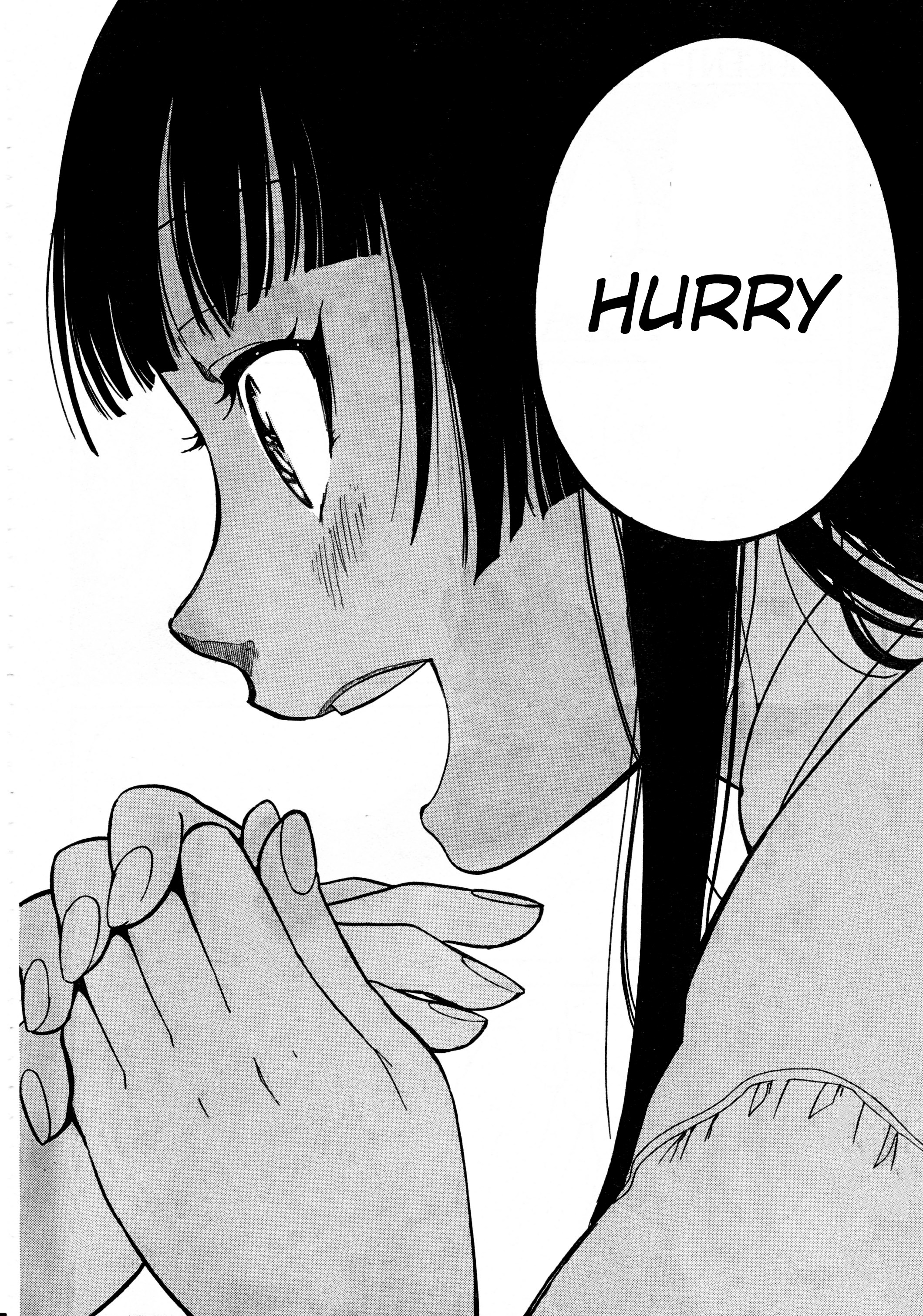 Innocent Devil Vol. 1 Ch. 2.2 第17页