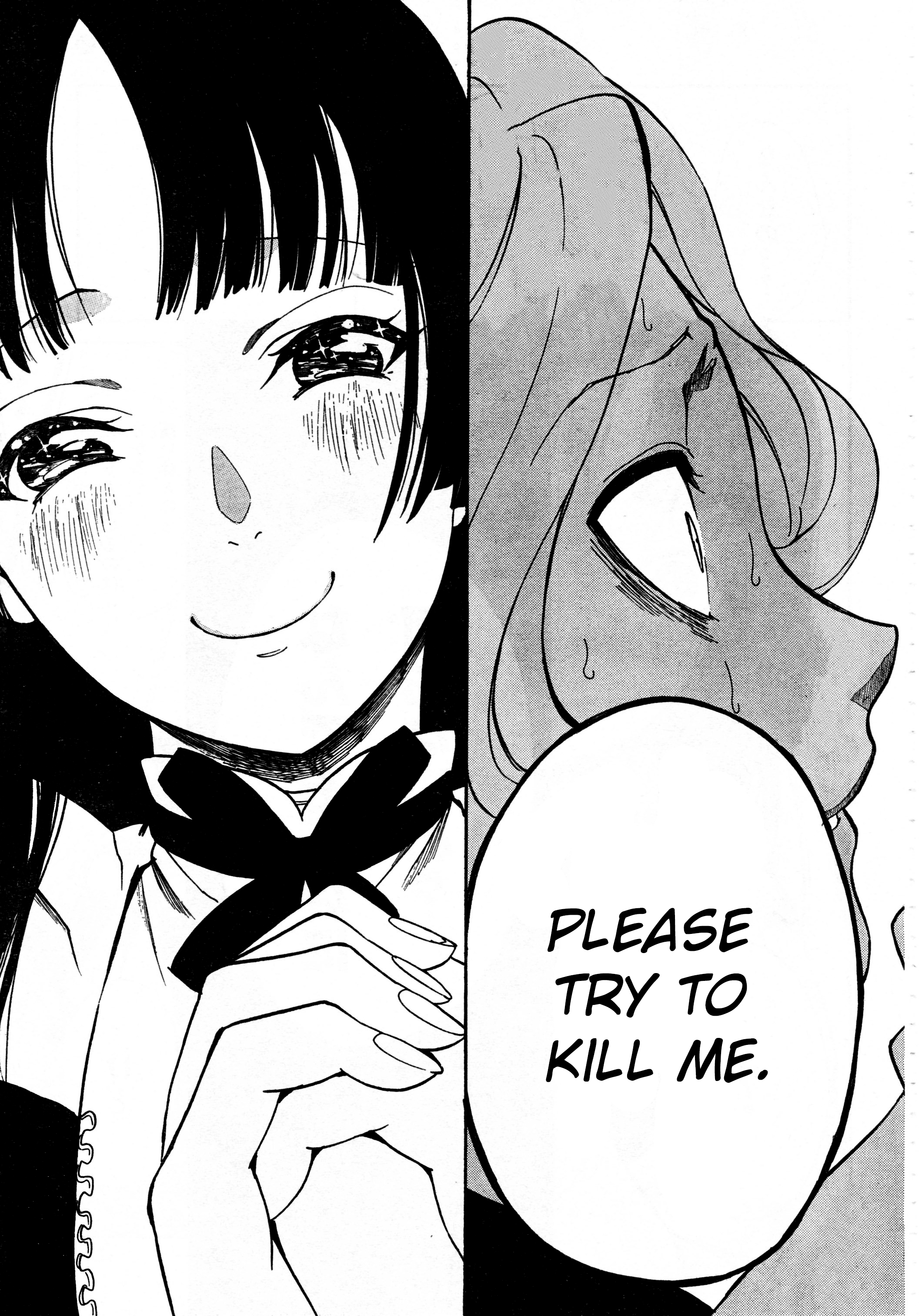 Innocent Devil Vol. 1 Ch. 2.2 第18页