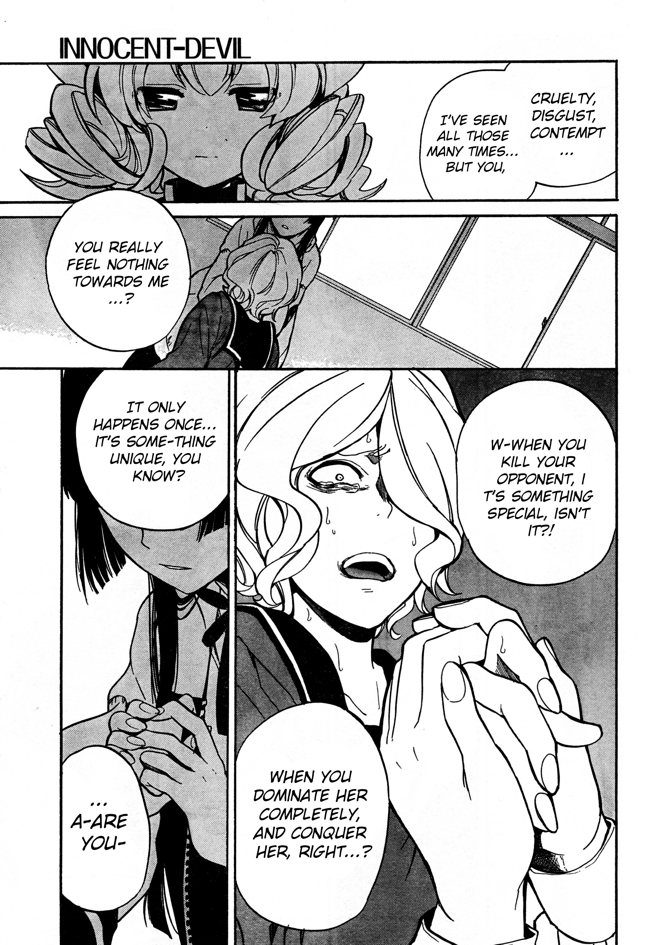 Innocent Devil Vol. 1 Ch. 2.2 第20页