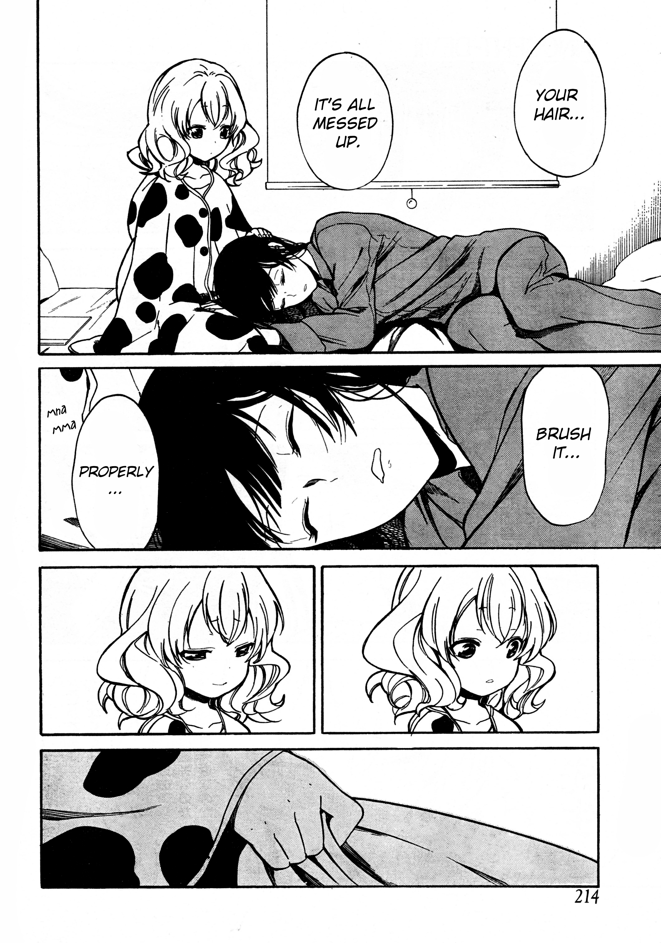 Innocent Devil Vol. 1 Ch. 2.2 第27页