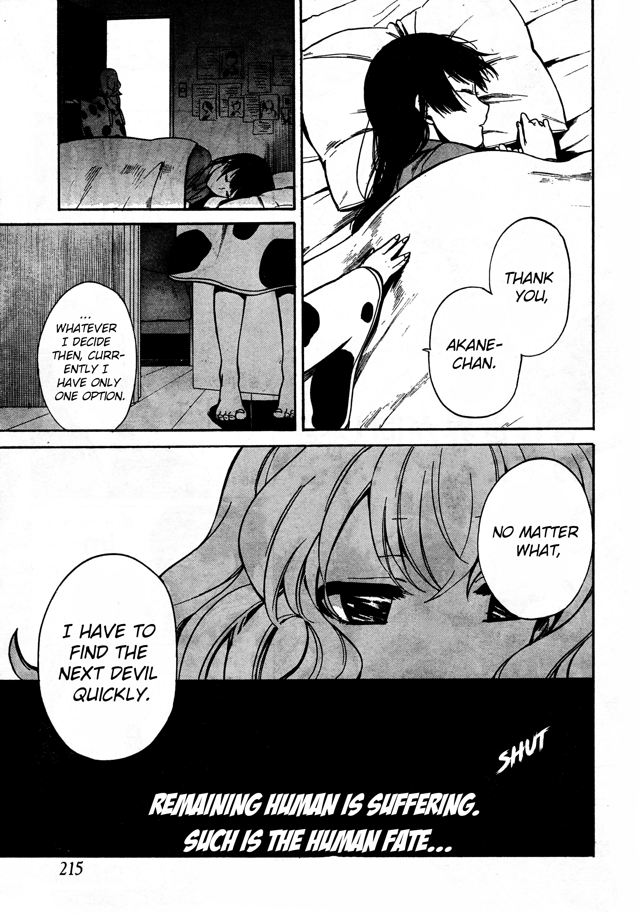 Innocent Devil Vol. 1 Ch. 2.2 第28页