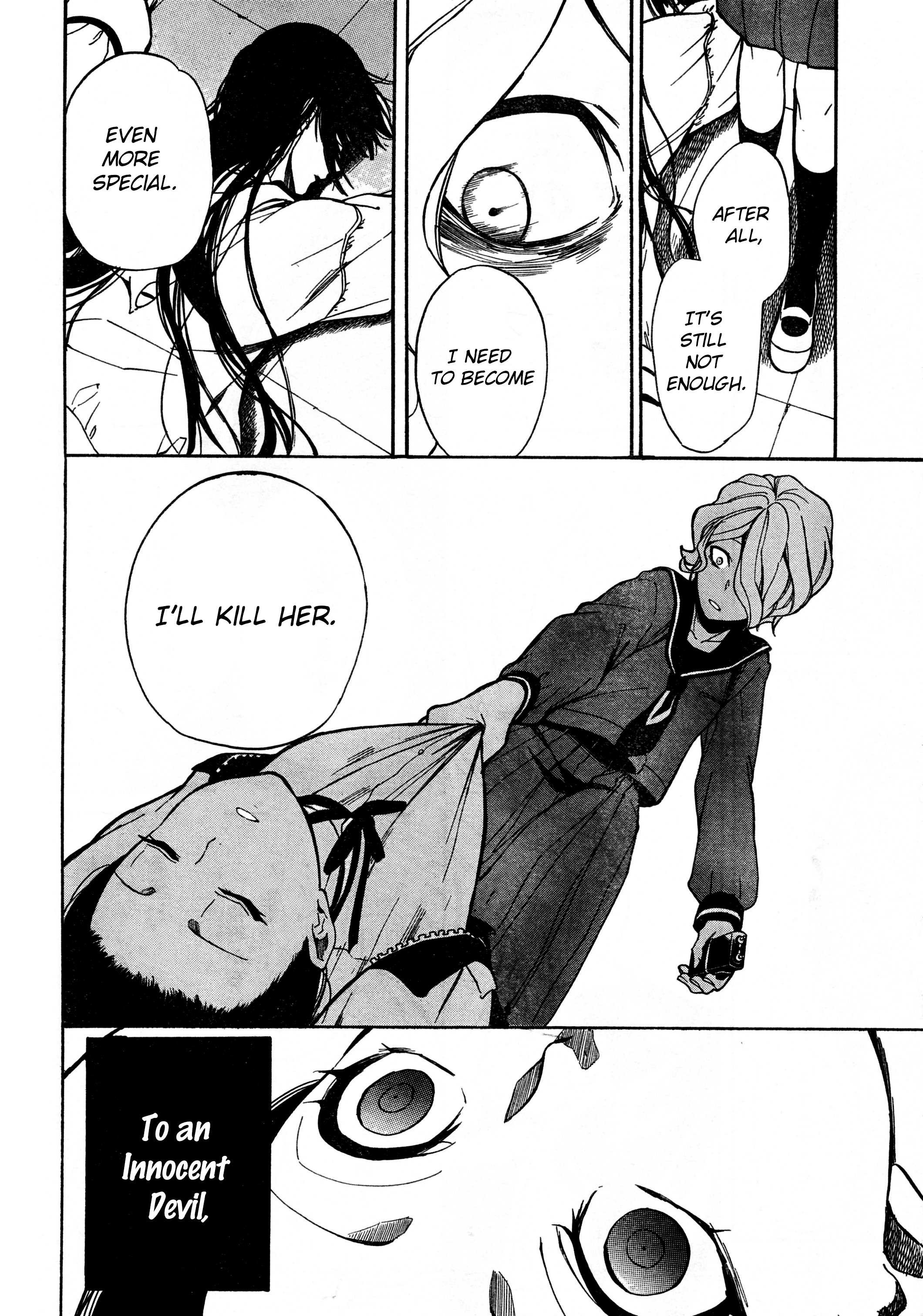 Innocent Devil Vol. 1 Ch. 2.2 第7页