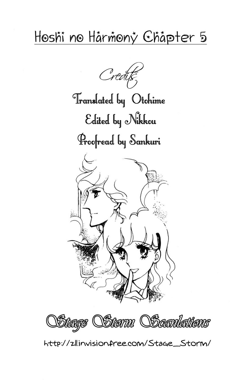 Harmony of the Stars Fallen leavesm the bagworm and the third wheel (Sugikake-kun and Mayuko's Series 3) 第2页