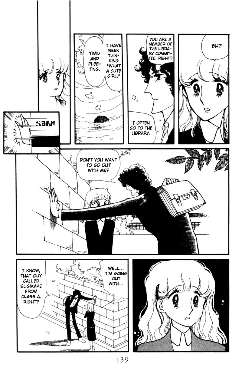 Harmony of the Stars Fallen leavesm the bagworm and the third wheel (Sugikake-kun and Mayuko's Series 3) 第17页
