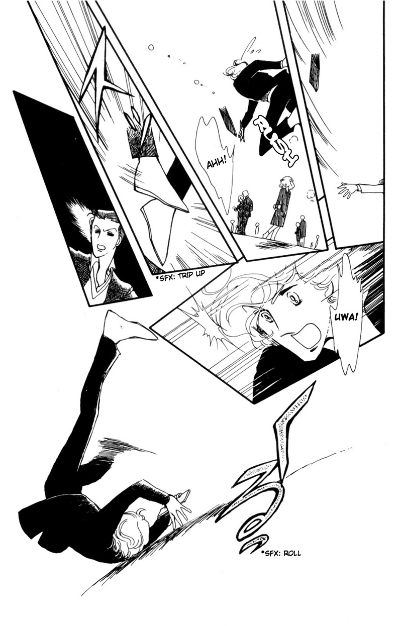 Harmony of the Stars Fallen leavesm the bagworm and the third wheel (Sugikake-kun and Mayuko's Series 3) 第21页