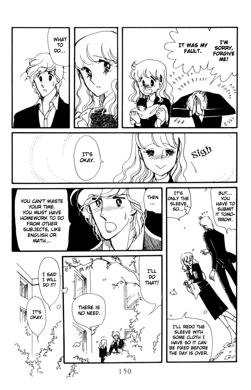 Harmony of the Stars Fallen leavesm the bagworm and the third wheel (Sugikake-kun and Mayuko's Series 3) 第28页