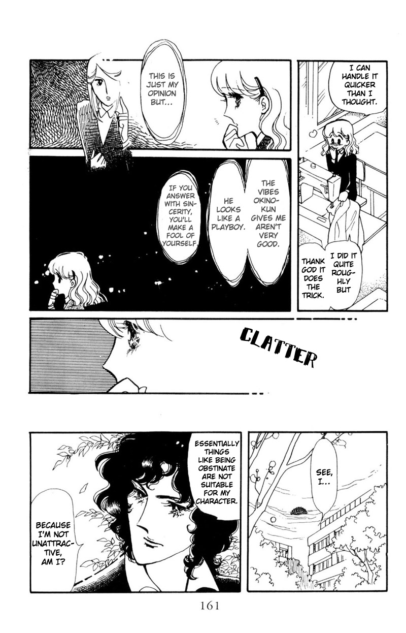 Harmony of the Stars Fallen leavesm the bagworm and the third wheel (Sugikake-kun and Mayuko's Series 3) 第39页