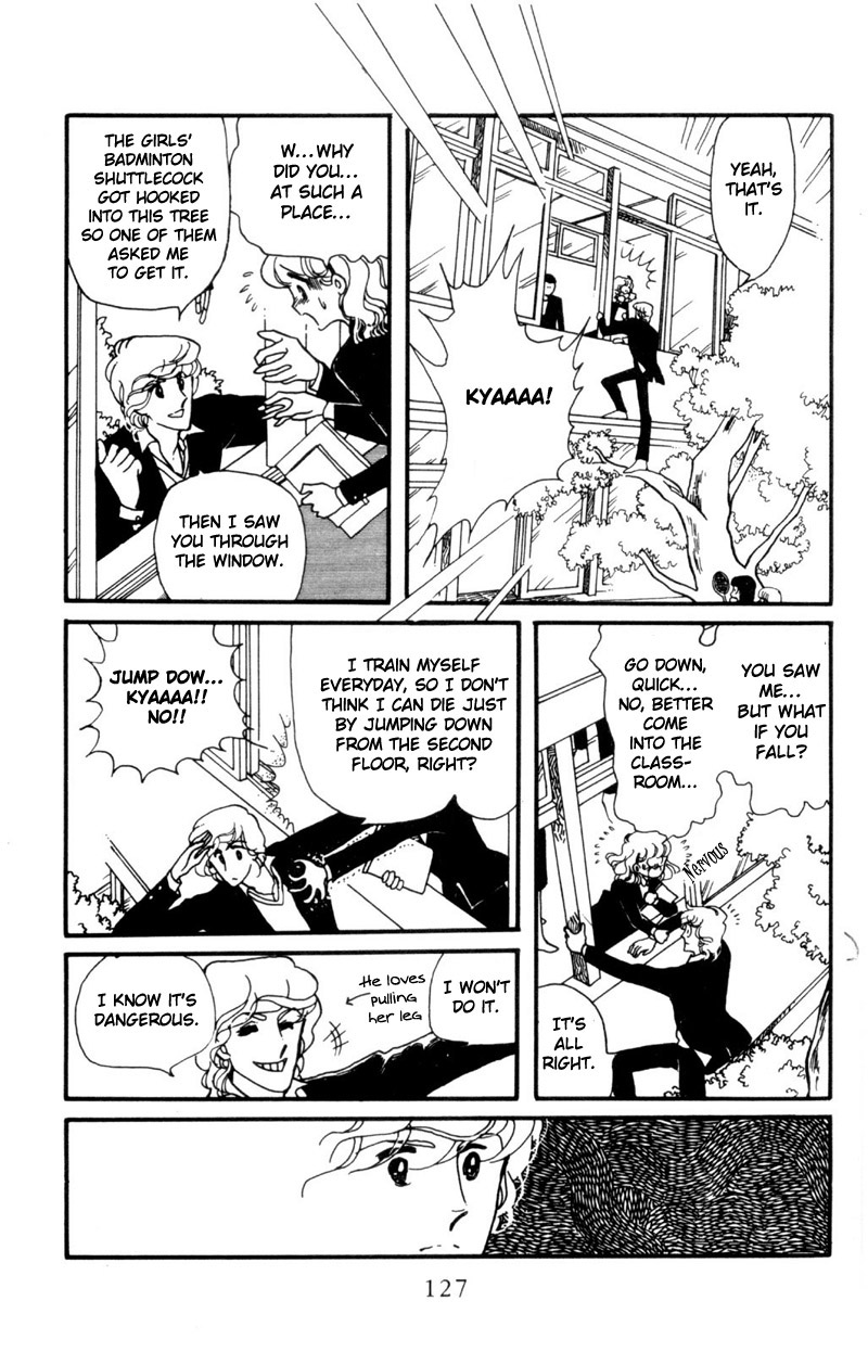 Harmony of the Stars Fallen leavesm the bagworm and the third wheel (Sugikake-kun and Mayuko's Series 3) 第5页