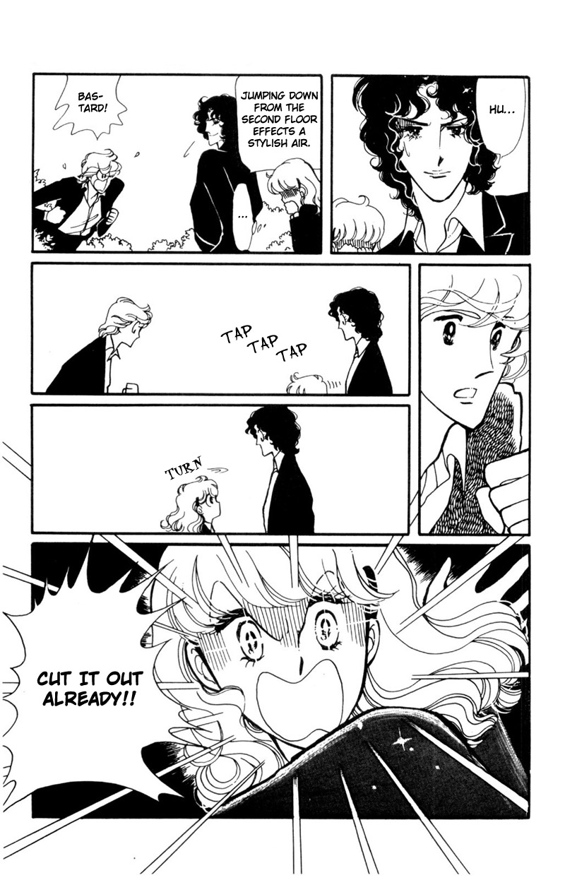 Harmony of the Stars Fallen leavesm the bagworm and the third wheel (Sugikake-kun and Mayuko's Series 3) 第45页