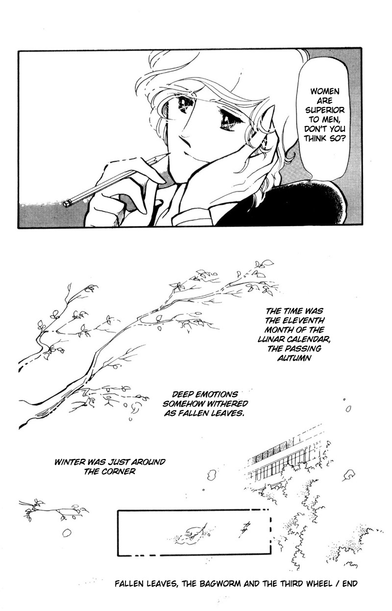Harmony of the Stars Fallen leavesm the bagworm and the third wheel (Sugikake-kun and Mayuko's Series 3) 第50页