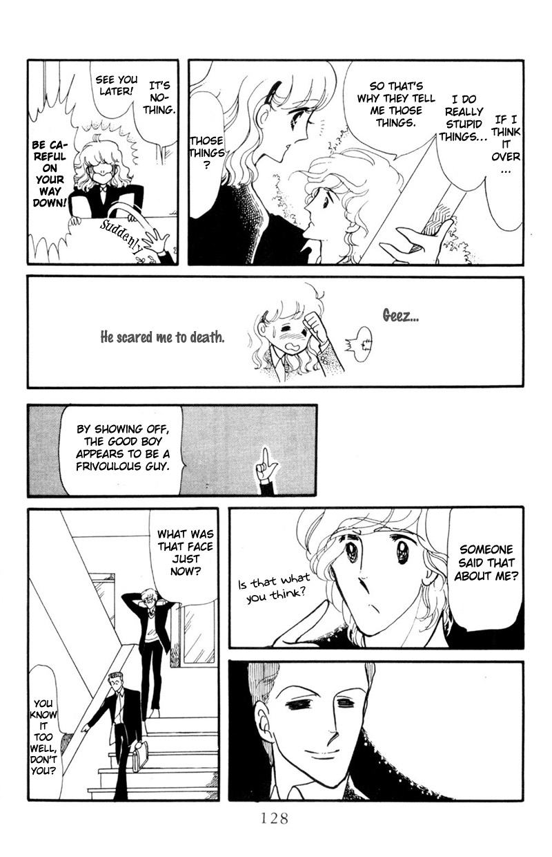 Harmony of the Stars Fallen leavesm the bagworm and the third wheel (Sugikake-kun and Mayuko's Series 3) 第6页