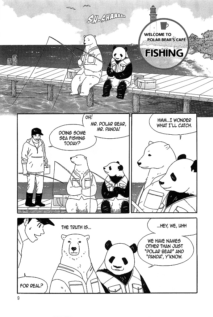 Shirokuma Café Fishing 第1页