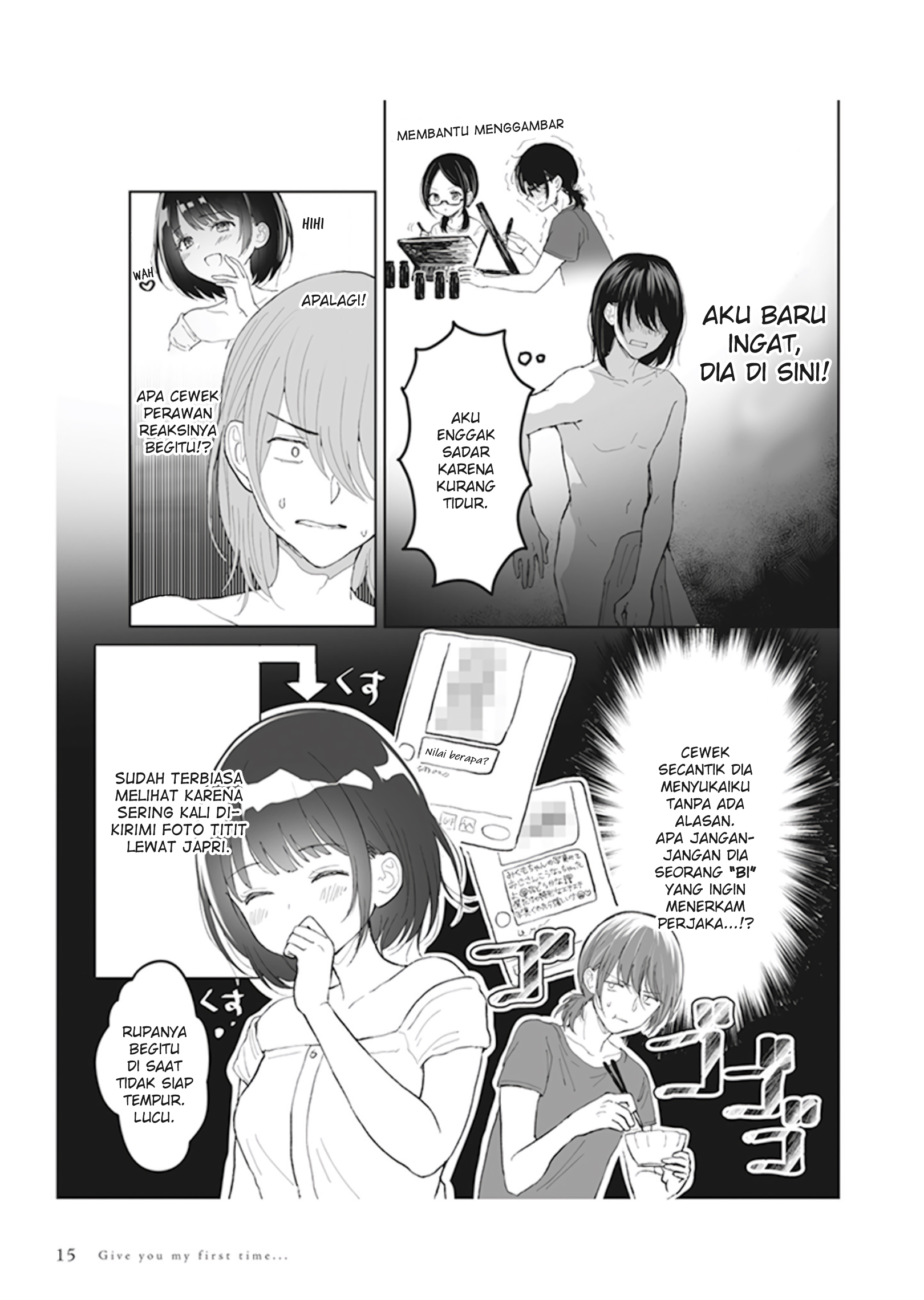Watashi no Hajimete, Kimi ni Agemasu Kecurigaan 第2页