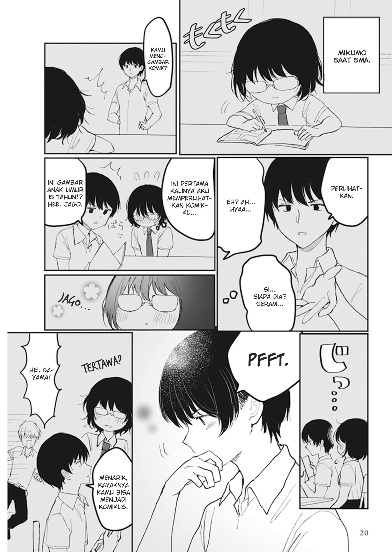 Watashi no Hajimete, Kimi ni Agemasu Kecurigaan 第7页