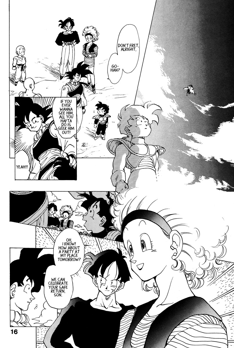 Dragon Ball - A Dream From The World (Doujinshi) Oneshot 第12页