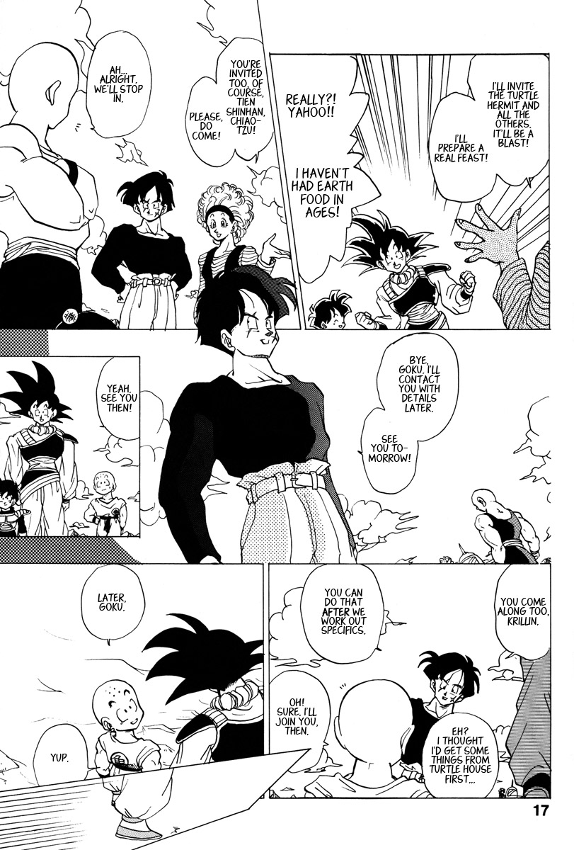 Dragon Ball - A Dream From The World (Doujinshi) Oneshot 第13页