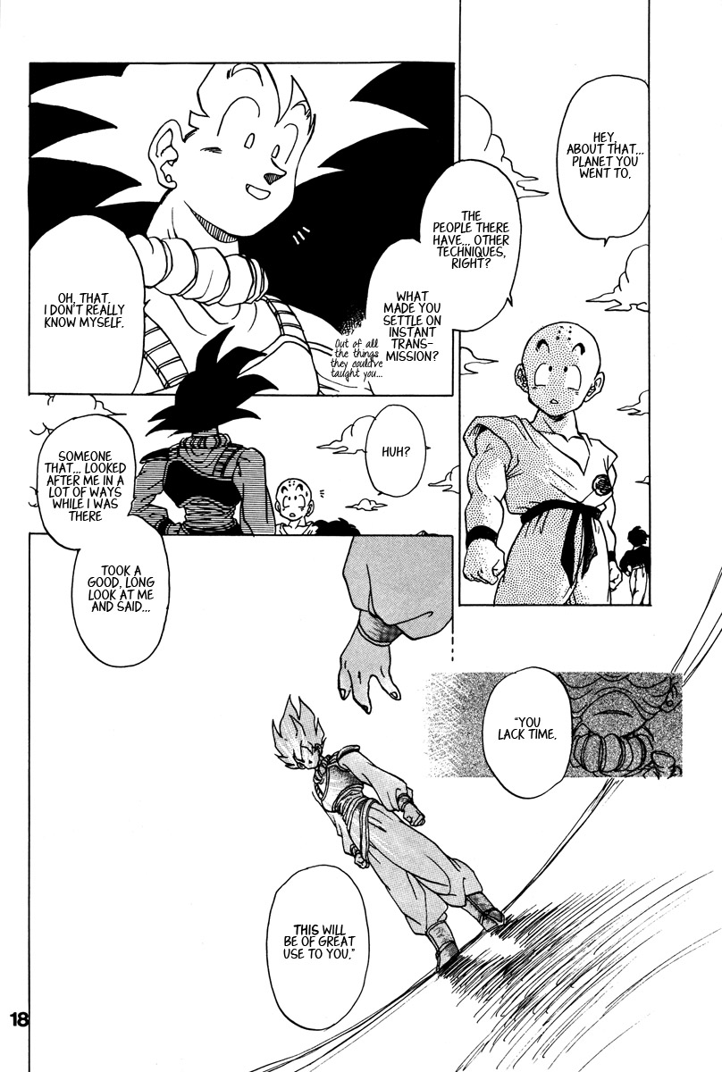 Dragon Ball - A Dream From The World (Doujinshi) Oneshot 第14页