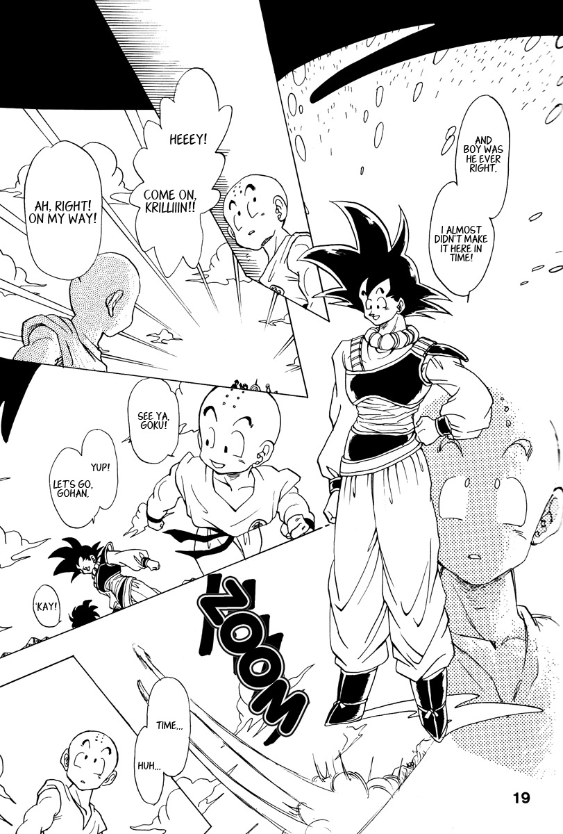 Dragon Ball - A Dream From The World (Doujinshi) Oneshot 第15页