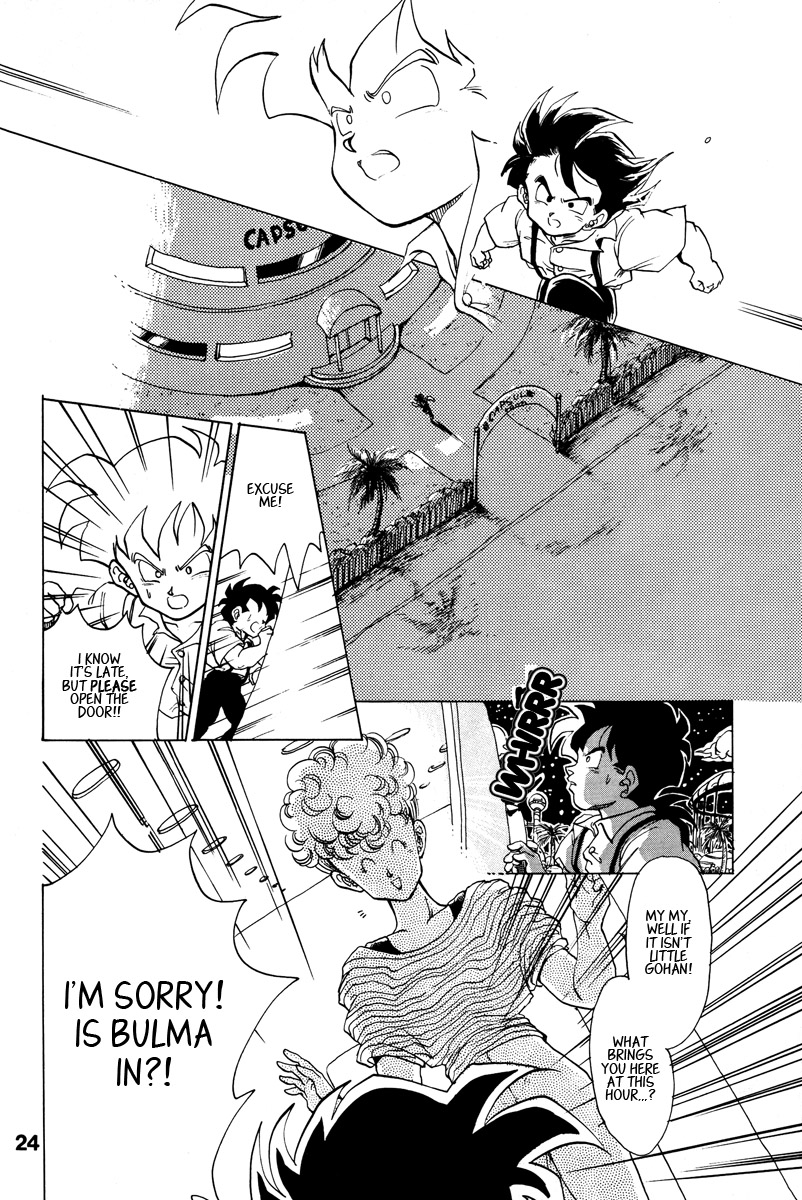Dragon Ball - A Dream From The World (Doujinshi) Oneshot 第19页