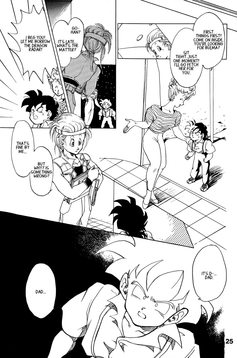 Dragon Ball - A Dream From The World (Doujinshi) Oneshot 第20页