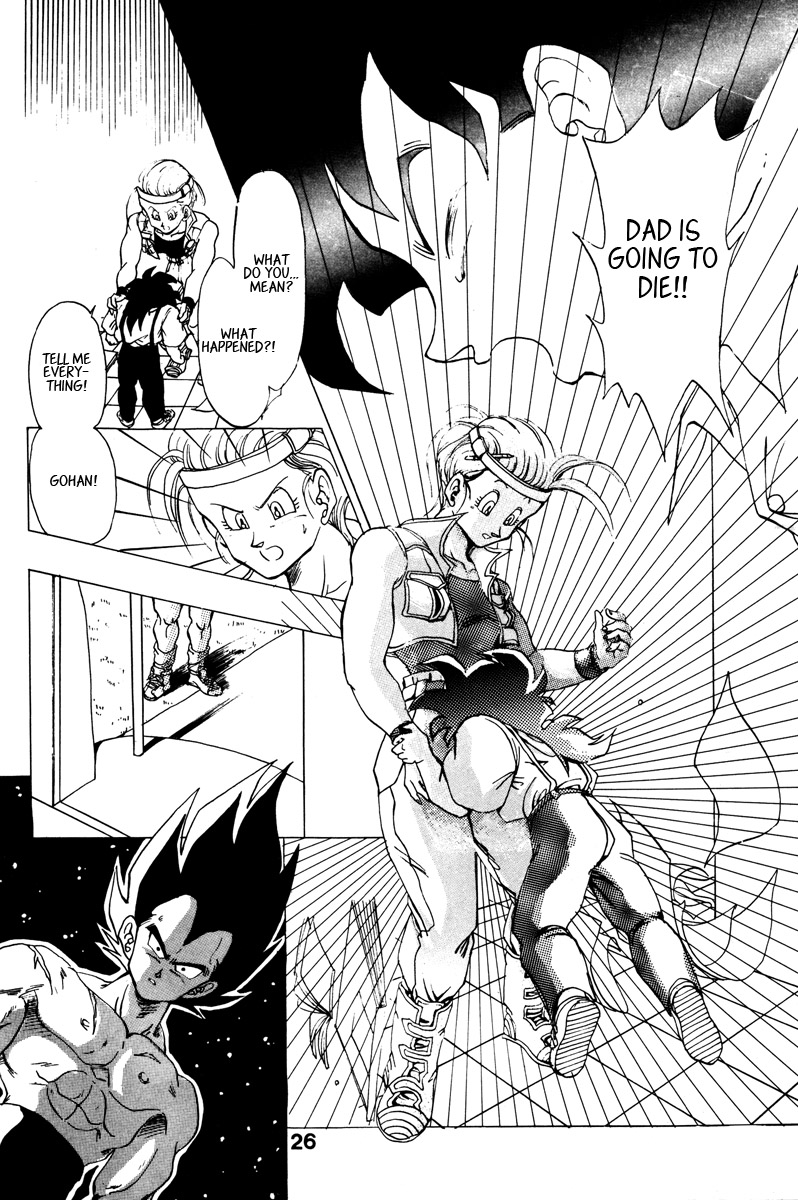 Dragon Ball - A Dream From The World (Doujinshi) Oneshot 第21页