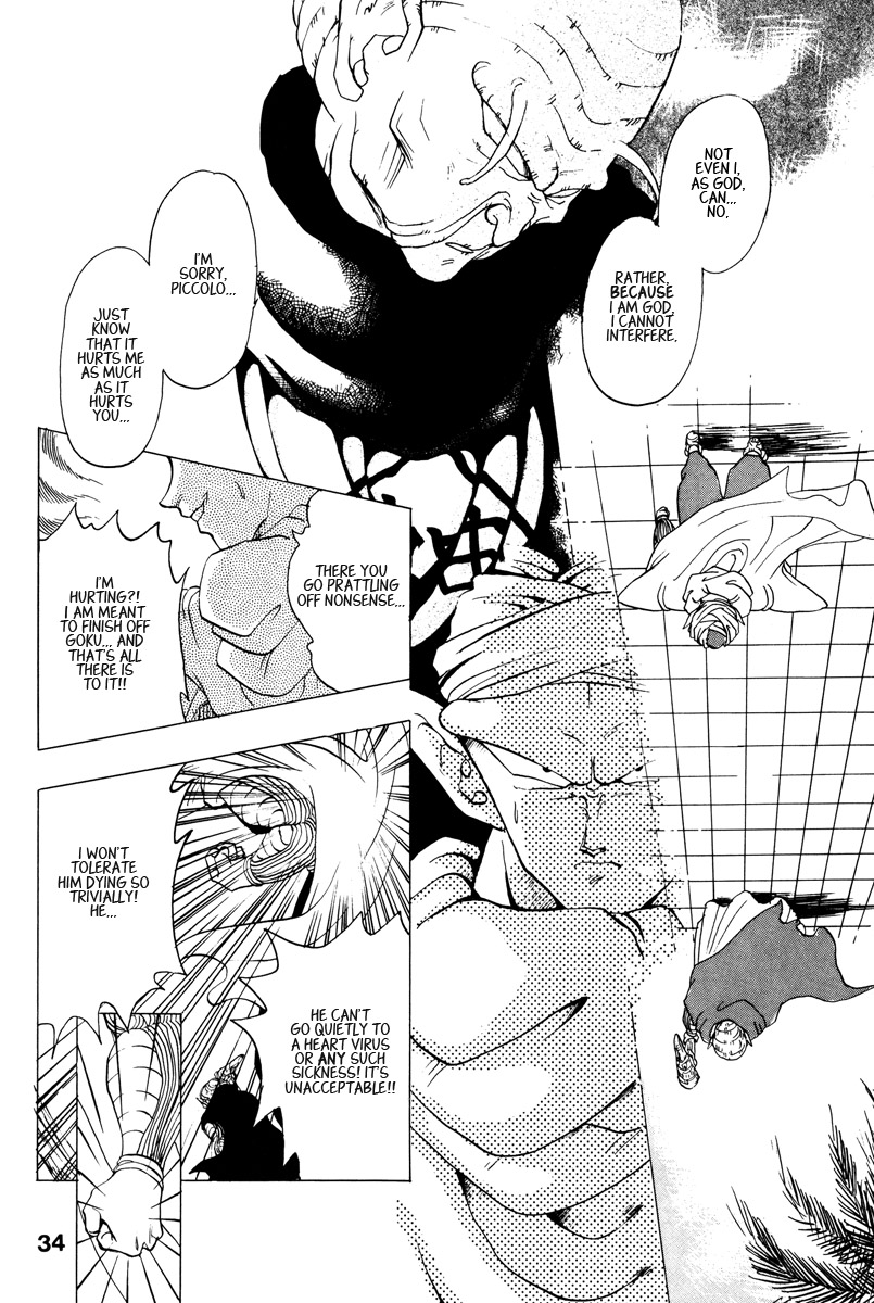 Dragon Ball - A Dream From The World (Doujinshi) Oneshot 第29页
