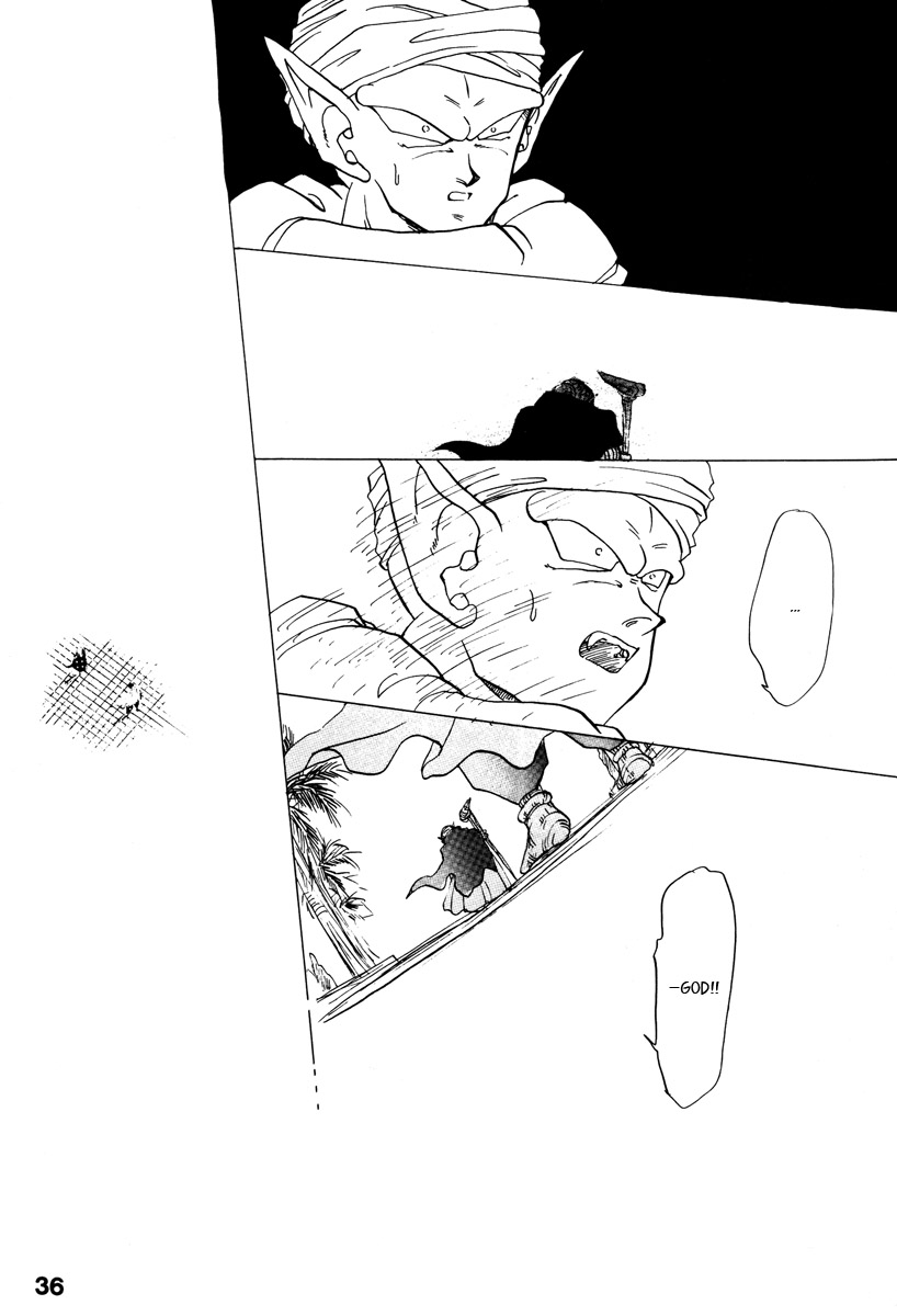Dragon Ball - A Dream From The World (Doujinshi) Oneshot 第31页