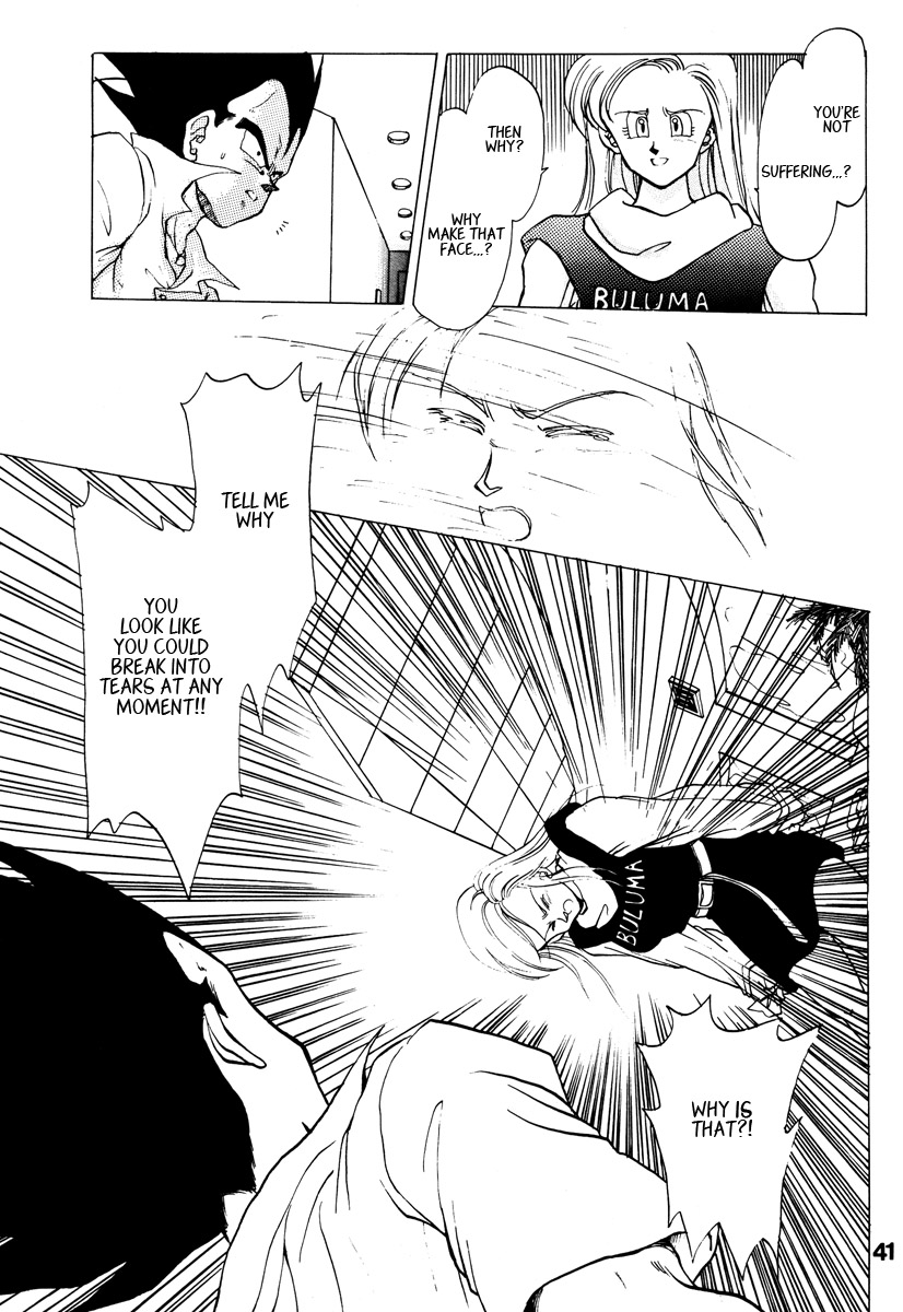 Dragon Ball - A Dream From The World (Doujinshi) Oneshot 第36页