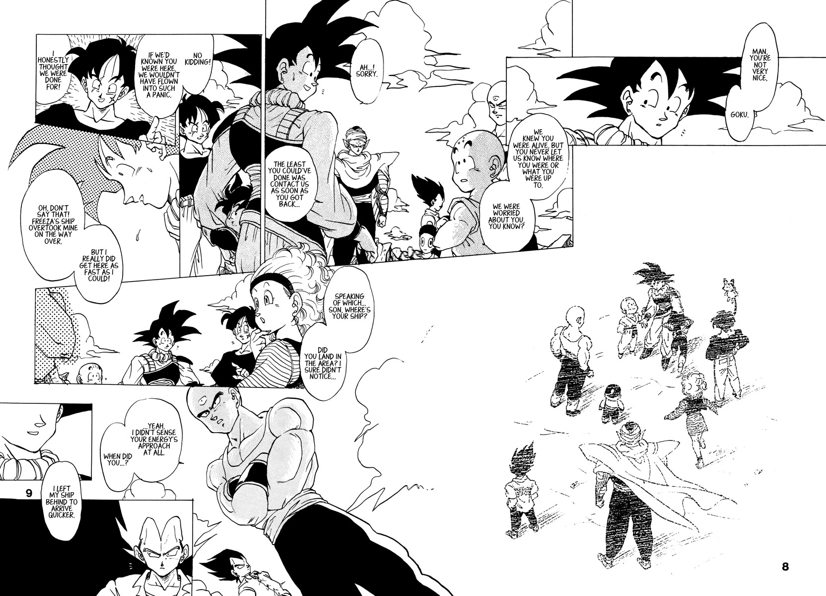 Dragon Ball - A Dream From The World (Doujinshi) 第5页