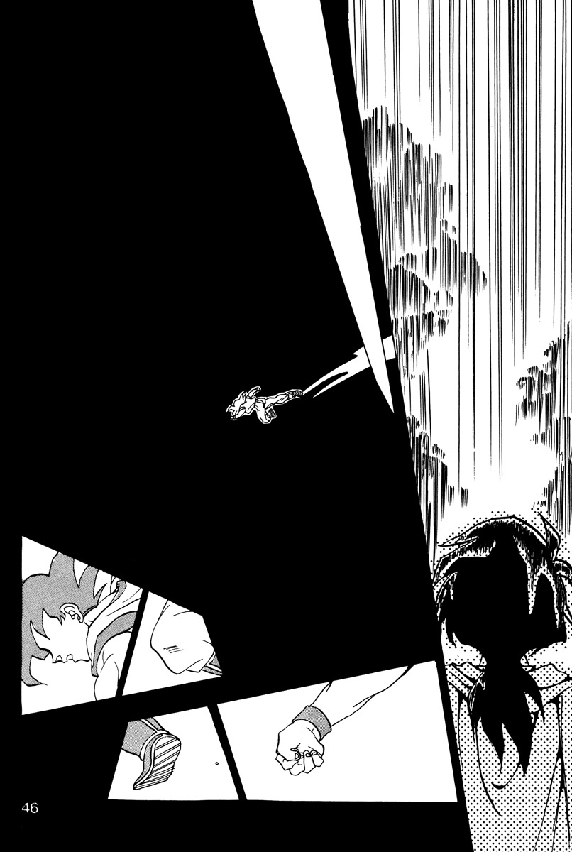 Dragon Ball - A Dream From The World (Doujinshi) Oneshot 第41页