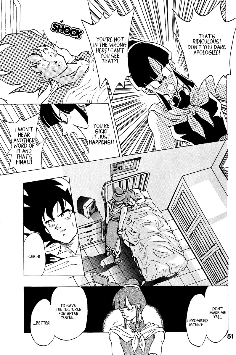 Dragon Ball - A Dream From The World (Doujinshi) Oneshot 第46页