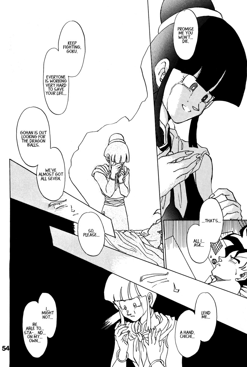 Dragon Ball - A Dream From The World (Doujinshi) Oneshot 第49页