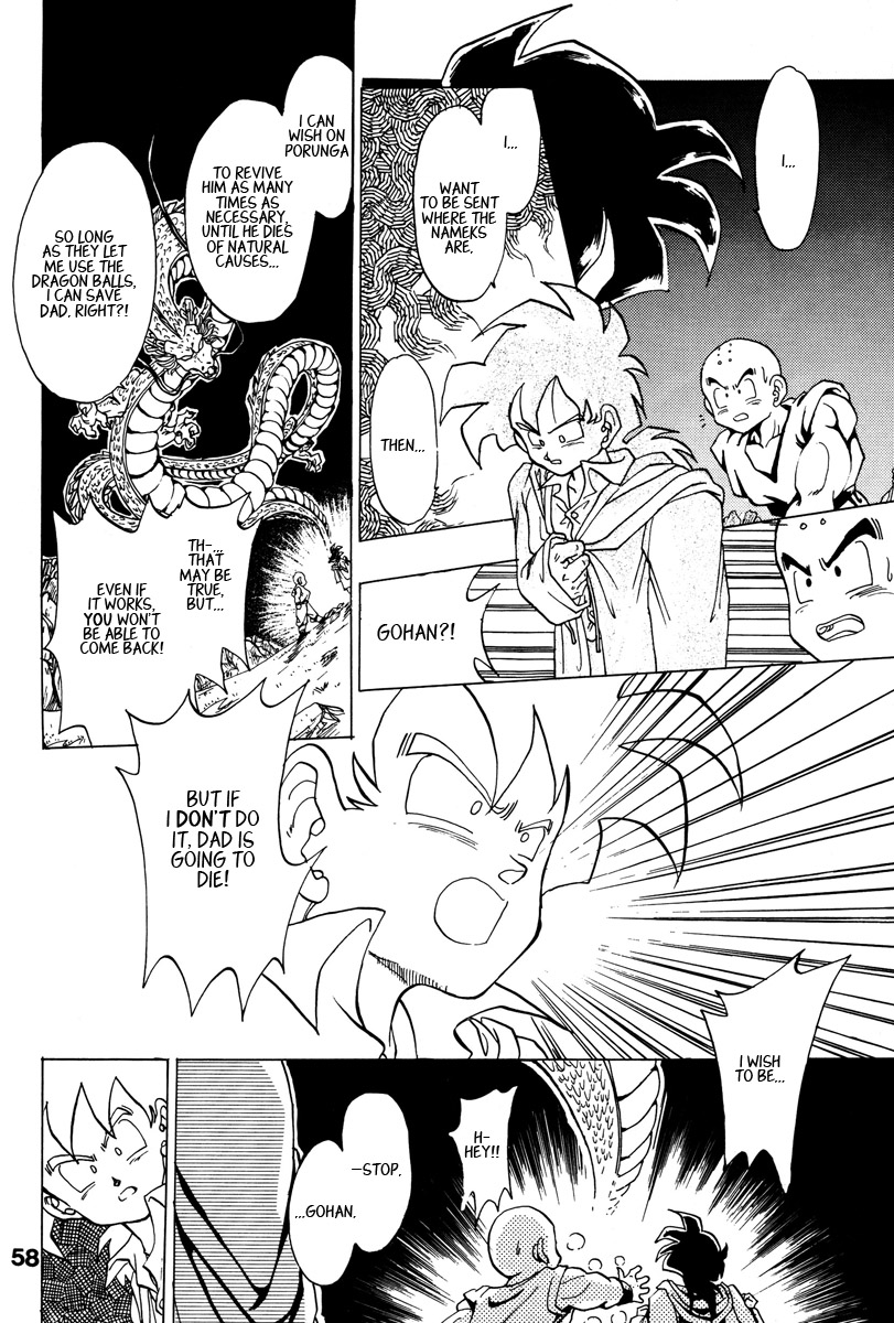 Dragon Ball - A Dream From The World (Doujinshi) Oneshot 第52页