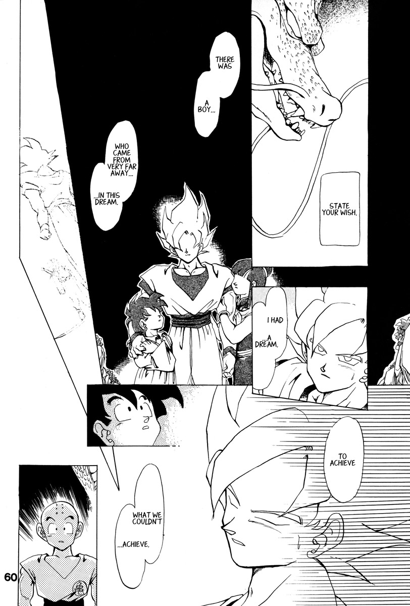 Dragon Ball - A Dream From The World (Doujinshi) Oneshot 第54页