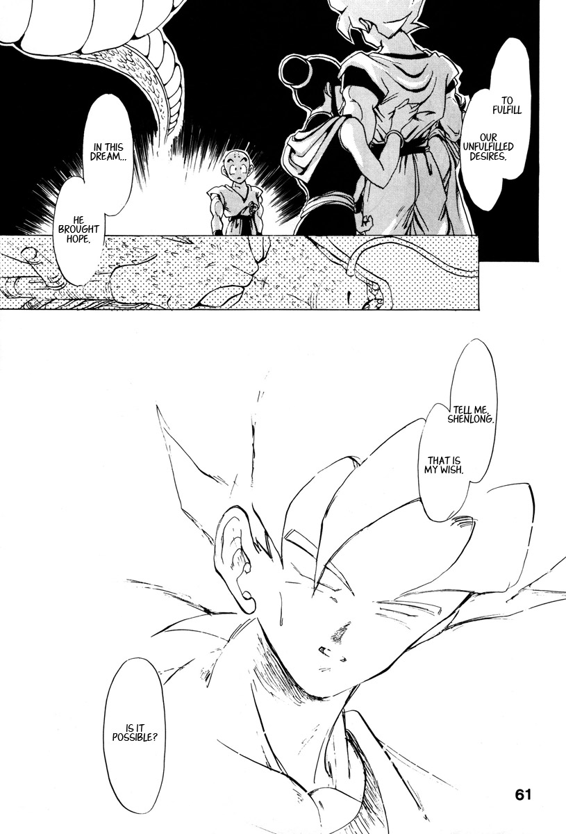 Dragon Ball - A Dream From The World (Doujinshi) Oneshot 第55页
