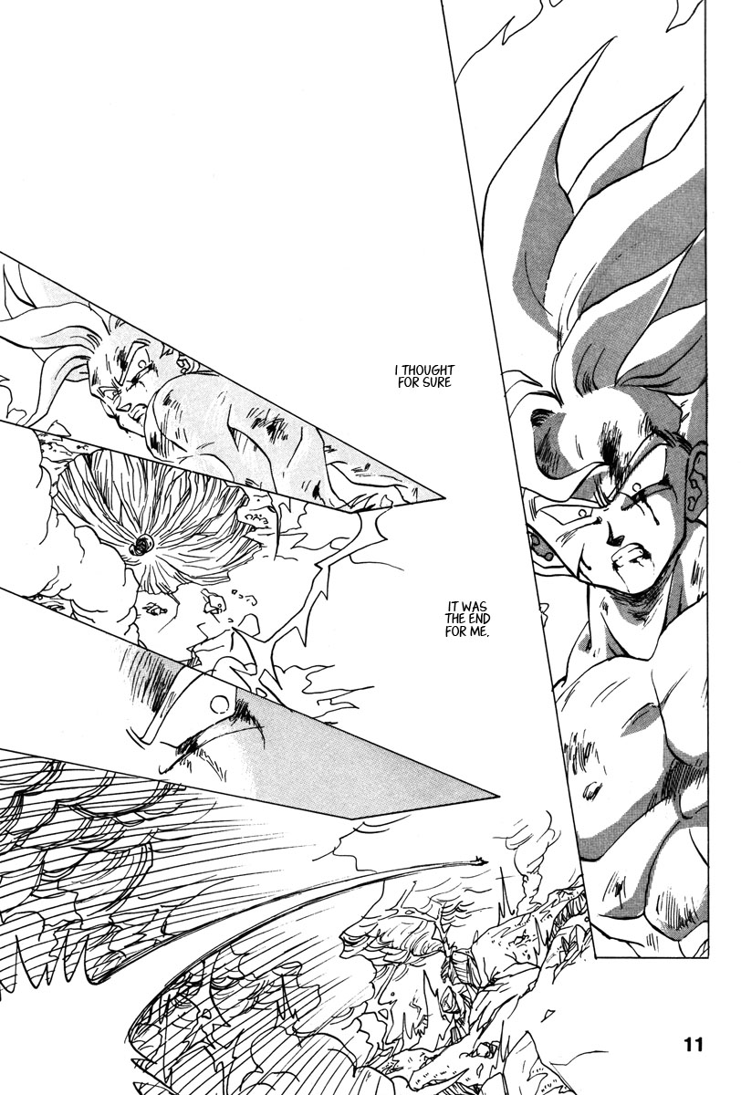 Dragon Ball - A Dream From The World (Doujinshi) 第7页
