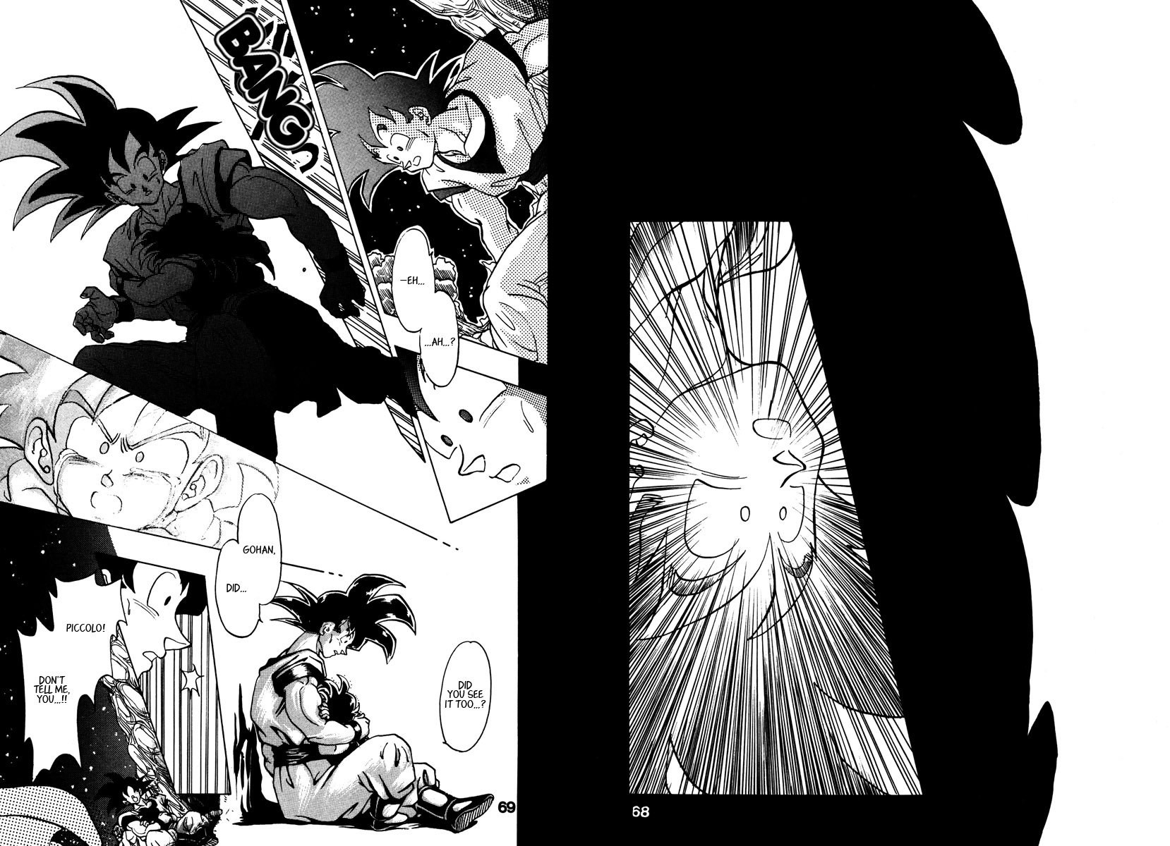 Dragon Ball - A Dream From The World (Doujinshi) Oneshot 第61页