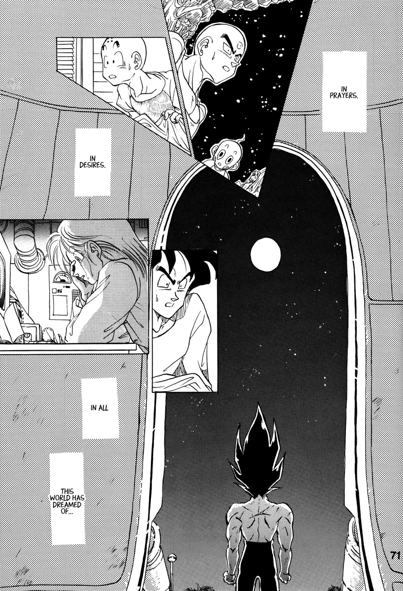 Dragon Ball - A Dream From The World (Doujinshi) Oneshot 第63页