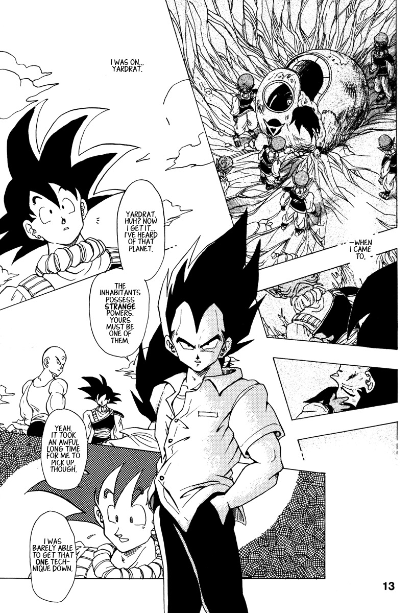 Dragon Ball - A Dream From The World (Doujinshi) Oneshot 第9页