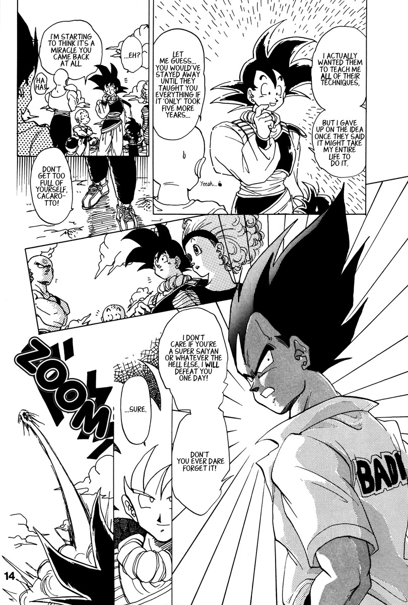 Dragon Ball - A Dream From The World (Doujinshi) Oneshot 第10页