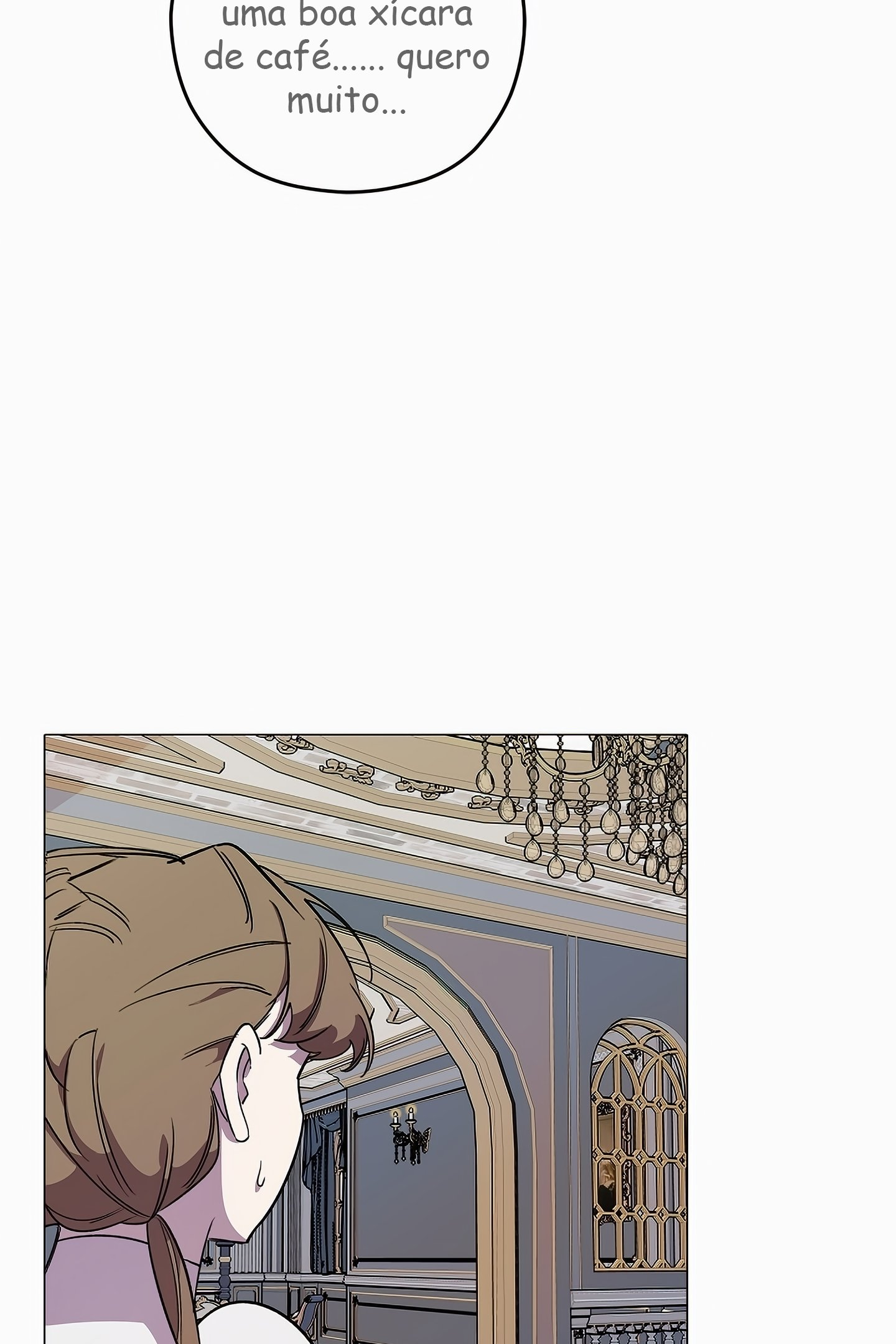 Duchess's Lo-Fi Coffeehouse Ch. 2 第70页
