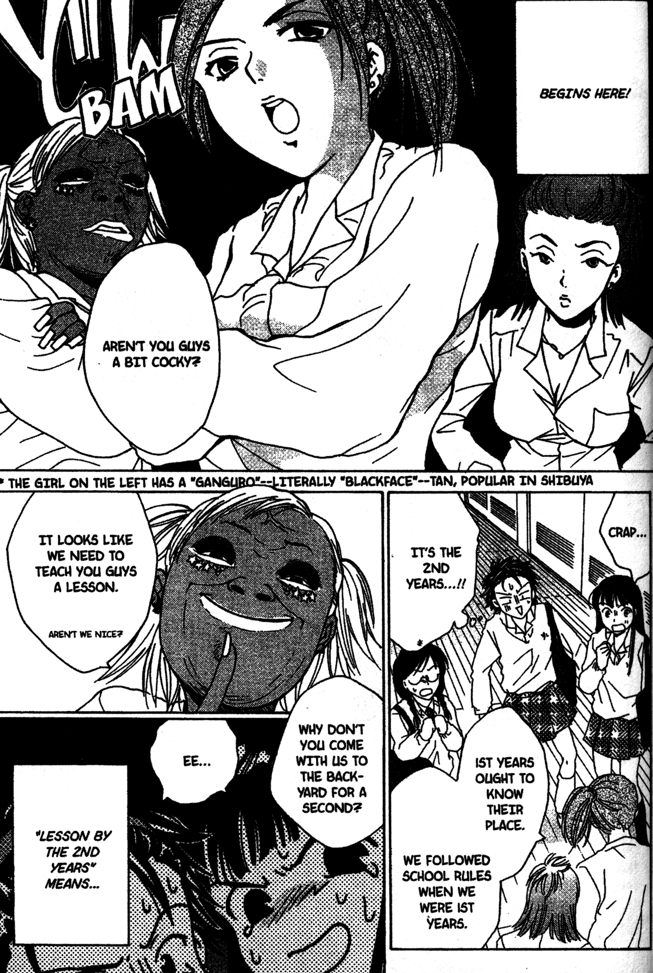 Joshikousei Vol. 1 Ch. 2 第19页